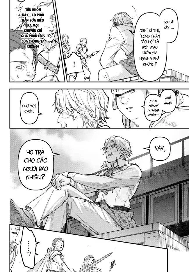 Youjo To Sukoppu To Magan Ou Chapter 17.3 - 5