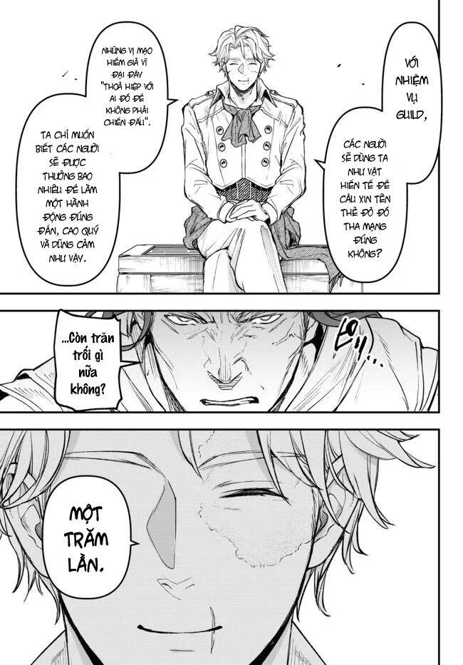 Youjo To Sukoppu To Magan Ou Chapter 17.3 - 6