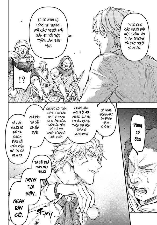 Youjo To Sukoppu To Magan Ou Chapter 17.3 - 7