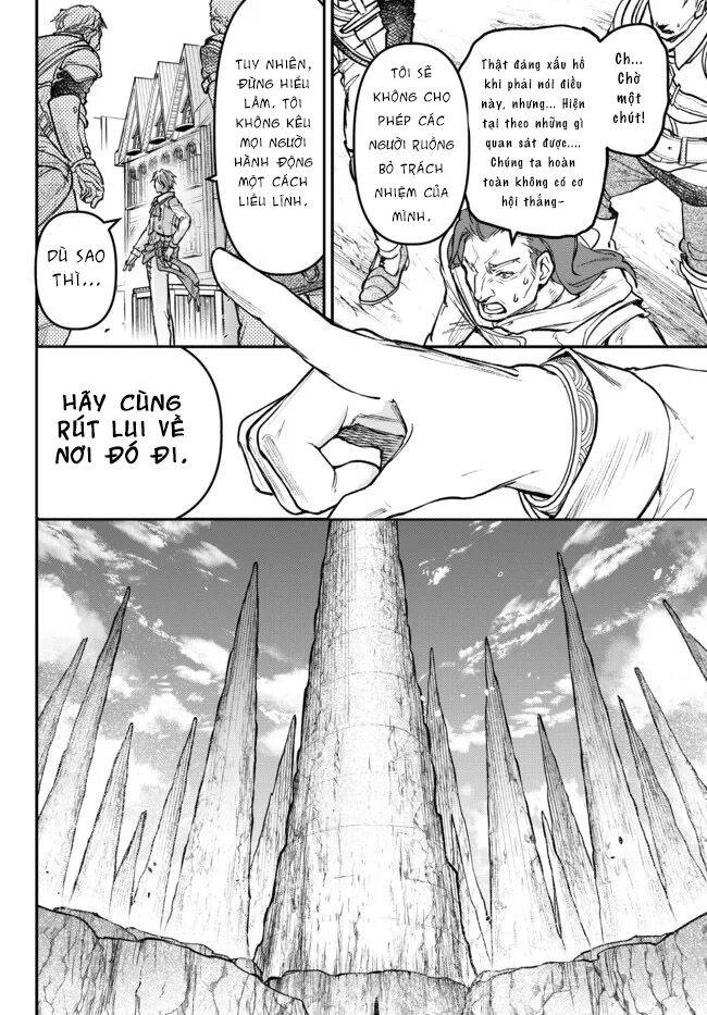 Youjo To Sukoppu To Magan Ou Chapter 18 - 17