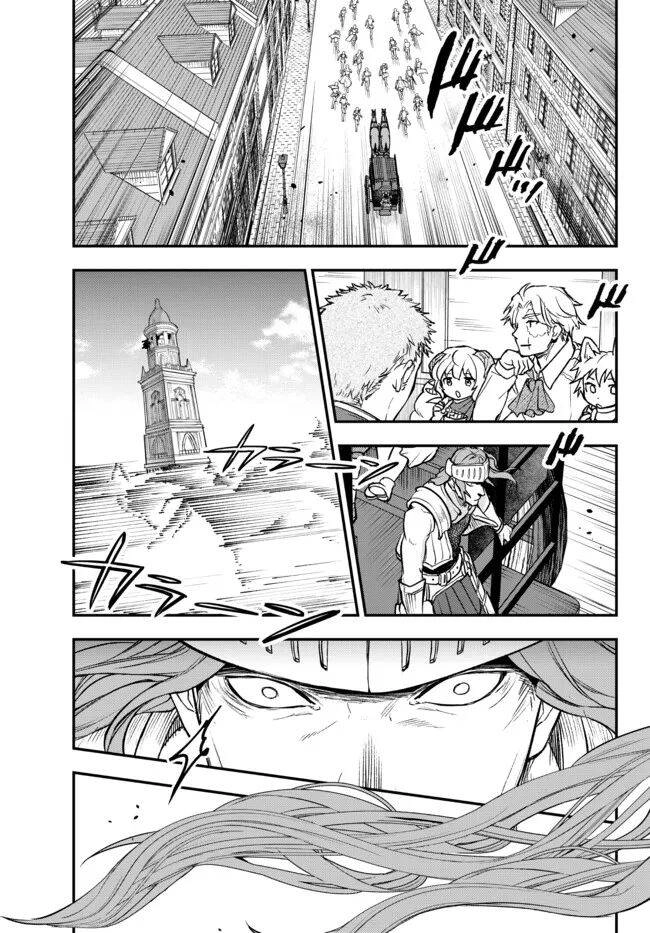 Youjo To Sukoppu To Magan Ou Chapter 18 - 28