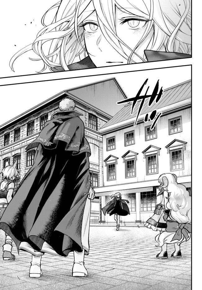 Youjo To Sukoppu To Magan Ou Chapter 19 - 12