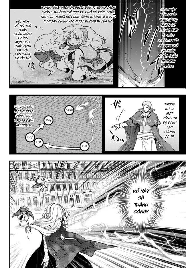 Youjo To Sukoppu To Magan Ou Chapter 19 - 16