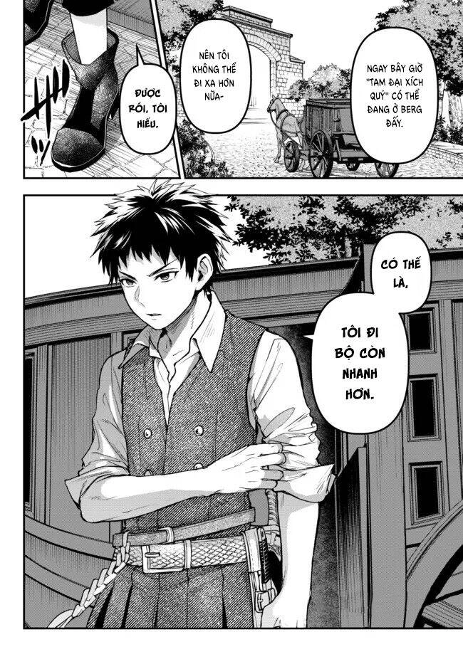 Youjo To Sukoppu To Magan Ou Chapter 19 - 22