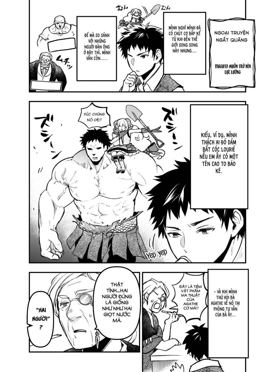 Youjo To Sukoppu To Magan Ou Chapter 19 - 23