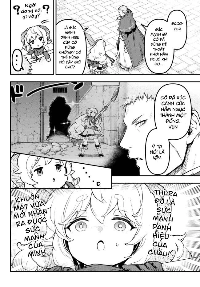 Youjo To Sukoppu To Magan Ou Chapter 20 - 11