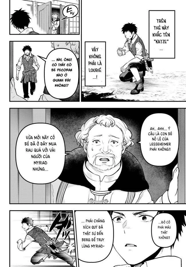 Youjo To Sukoppu To Magan Ou Chapter 20.3 - 2