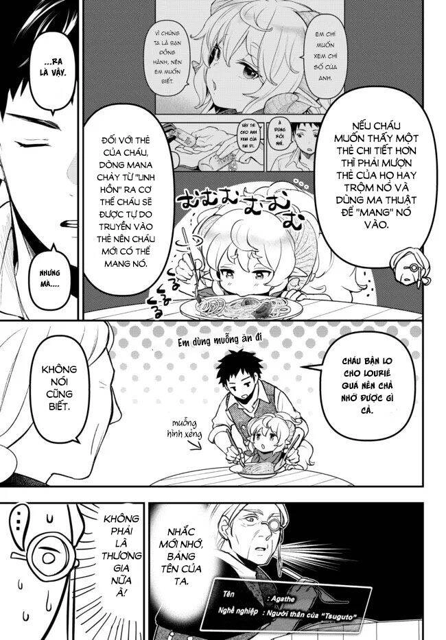 Youjo To Sukoppu To Magan Ou Chapter 20.3 - 24