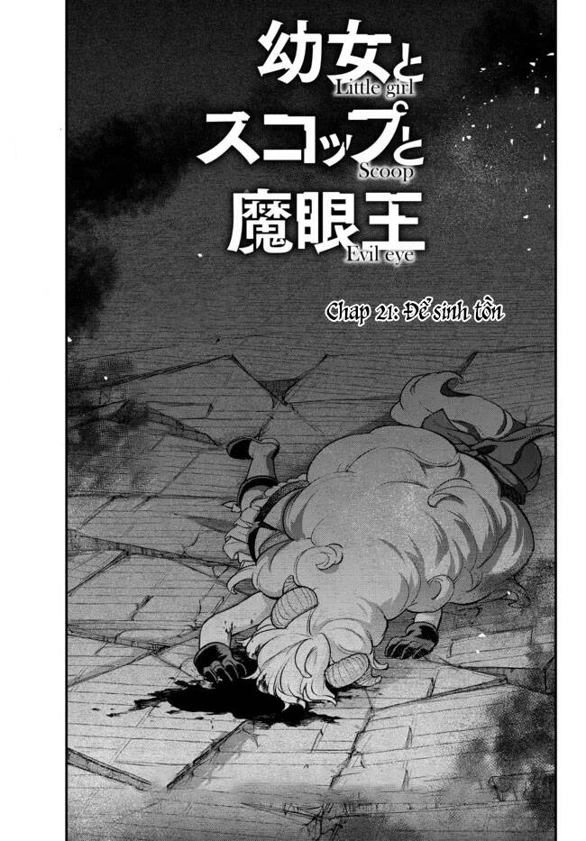 Youjo To Sukoppu To Magan Ou Chapter 21 - 2