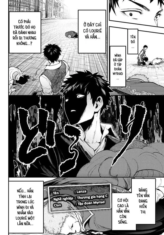 Youjo To Sukoppu To Magan Ou Chapter 21 - 5