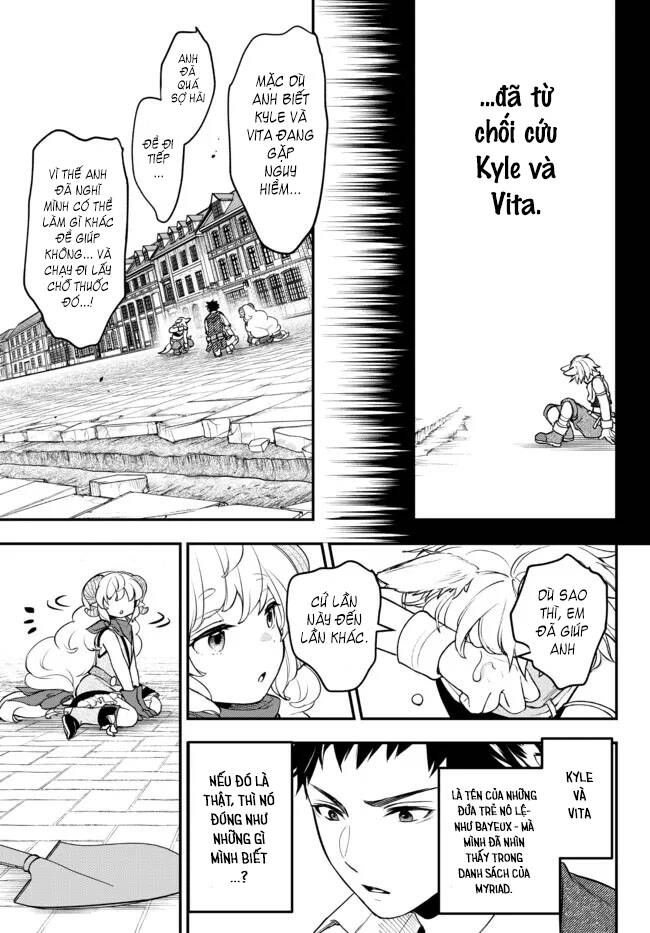 Youjo To Sukoppu To Magan Ou Chapter 21 - 16