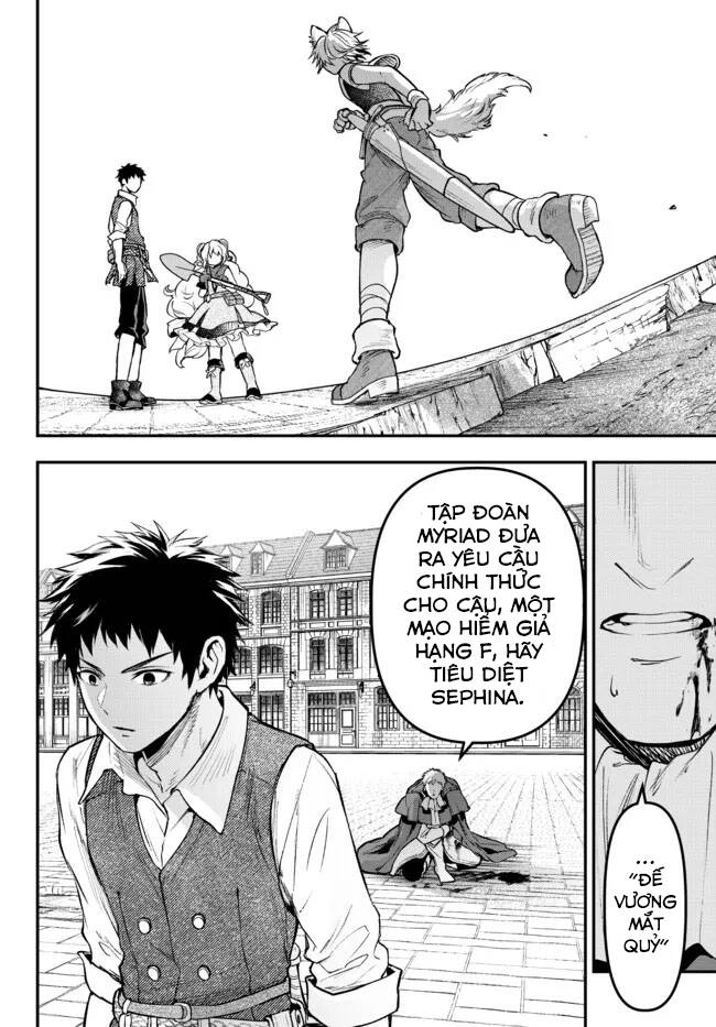 Youjo To Sukoppu To Magan Ou Chapter 21 - 21