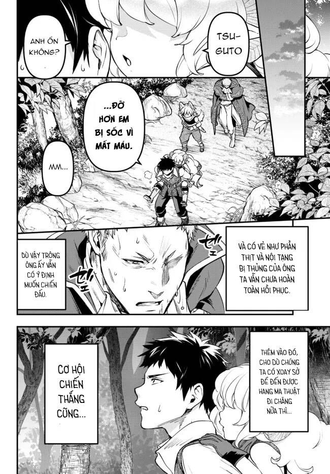 Youjo To Sukoppu To Magan Ou Chapter 21 - 29