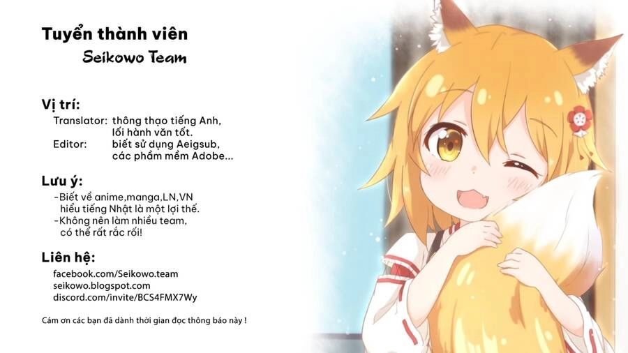 Youjo To Sukoppu To Magan Ou Chapter 21 - 37