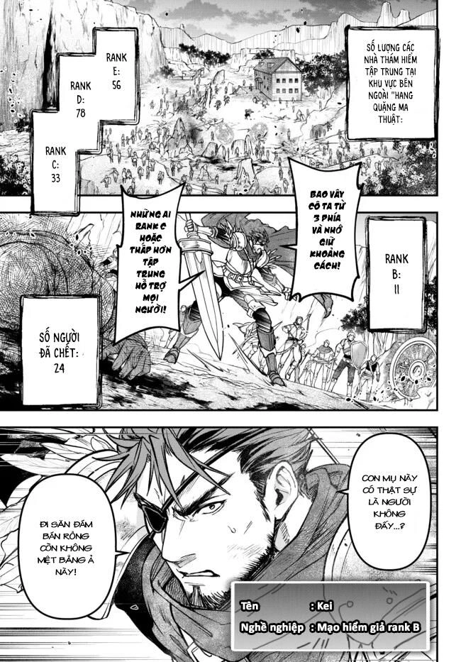 Youjo To Sukoppu To Magan Ou Chapter 22 - 2