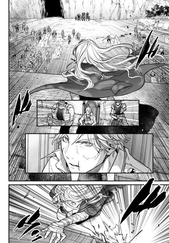 Youjo To Sukoppu To Magan Ou Chapter 22 - 7