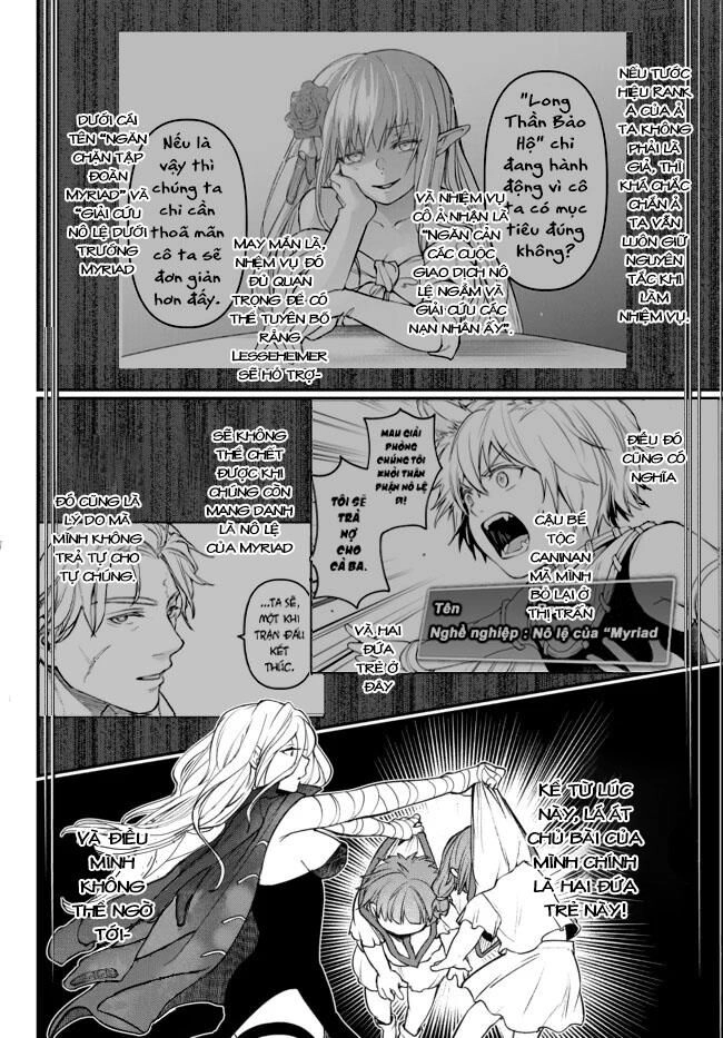 Youjo To Sukoppu To Magan Ou Chapter 22 - 11