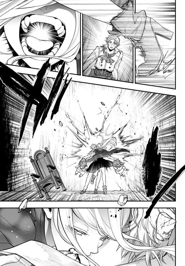 Youjo To Sukoppu To Magan Ou Chapter 22 - 16