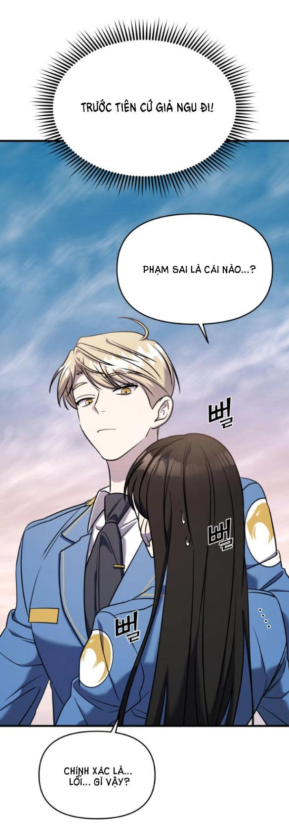 Kẻ Phản Diện Thuần Túy Chapter 53.1 - 24