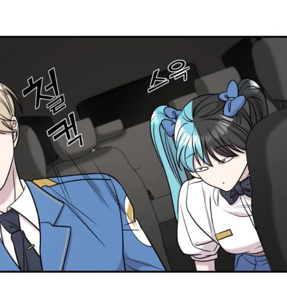 Kẻ Phản Diện Thuần Túy Chapter 53.1 - 40