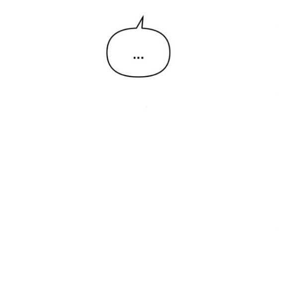 Kẻ Phản Diện Thuần Túy Chapter 53.1 - 52