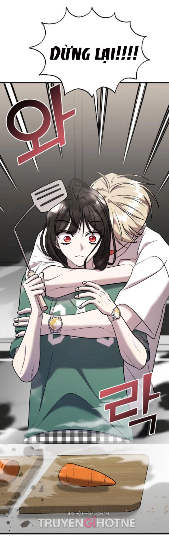 Kẻ Phản Diện Thuần Túy Chapter 53.2 - 96