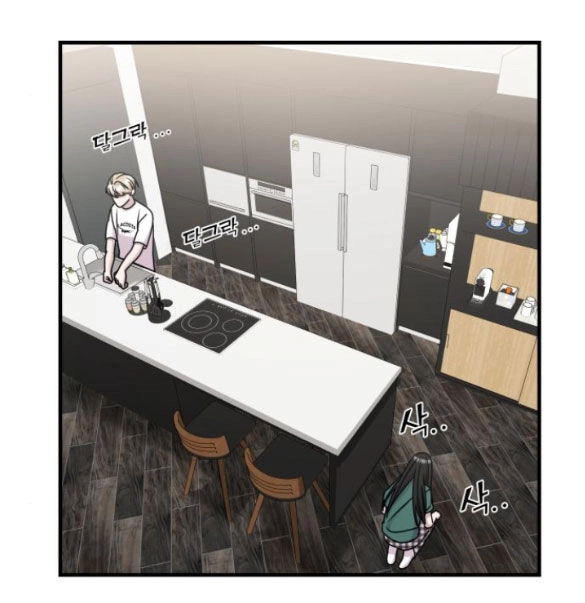 Kẻ Phản Diện Thuần Túy Chapter 53.2 - 102