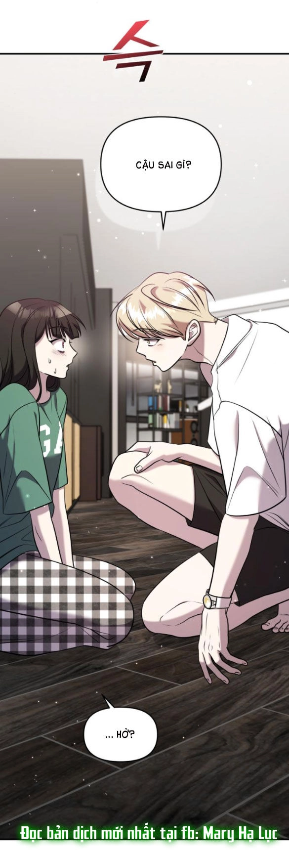 Kẻ Phản Diện Thuần Túy Chapter 53.2 - 115