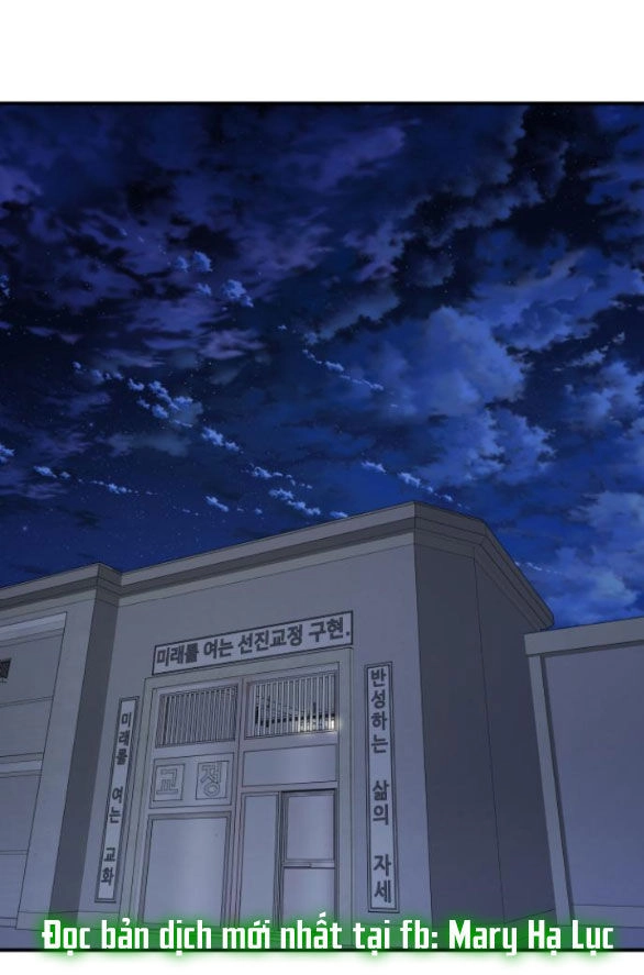 Kẻ Phản Diện Thuần Túy Chapter 54.1 - 2