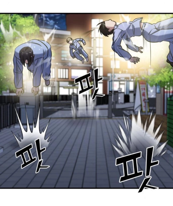 Kẻ Phản Diện Thuần Túy Chapter 54.2 - 23