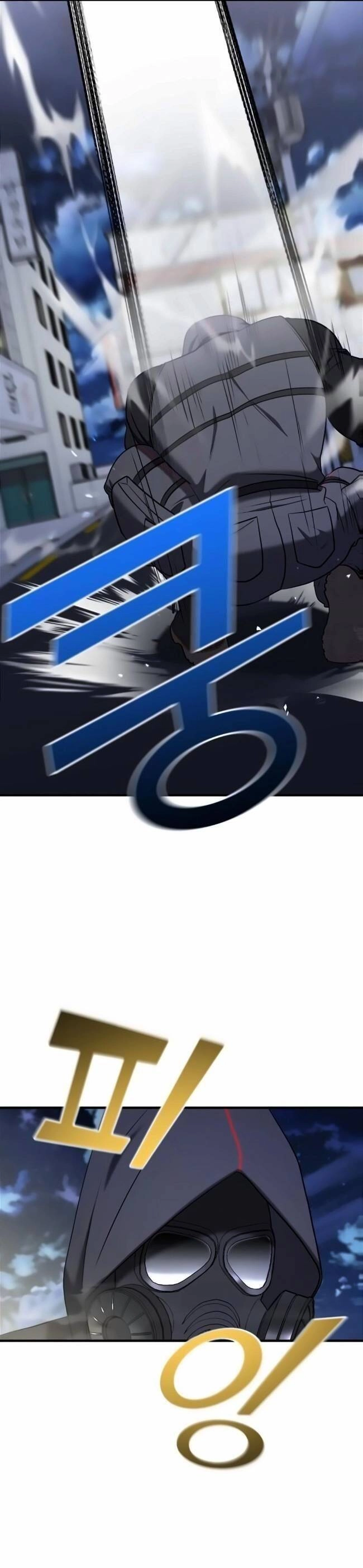 Kẻ Phản Diện Thuần Túy Chapter 55 - 32