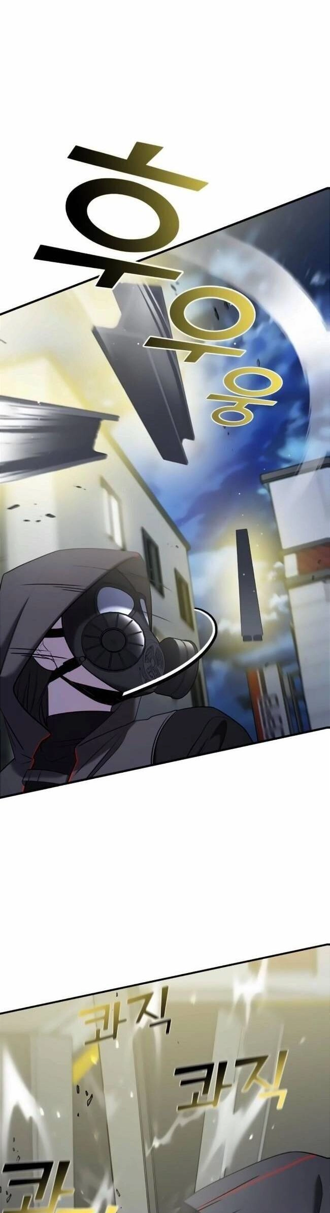 Kẻ Phản Diện Thuần Túy Chapter 55 - 42