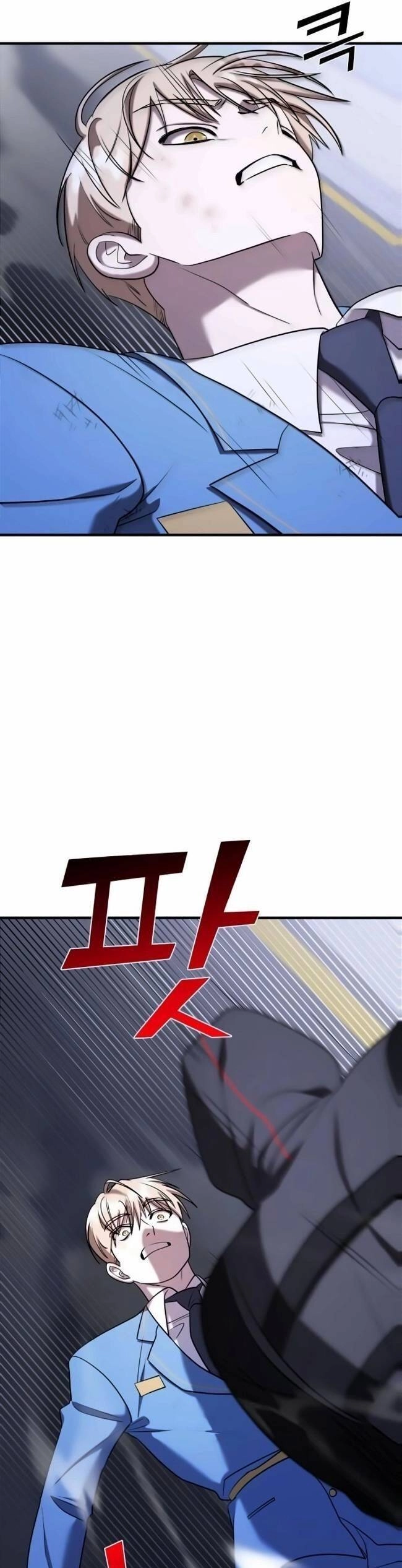 Kẻ Phản Diện Thuần Túy Chapter 55 - 53