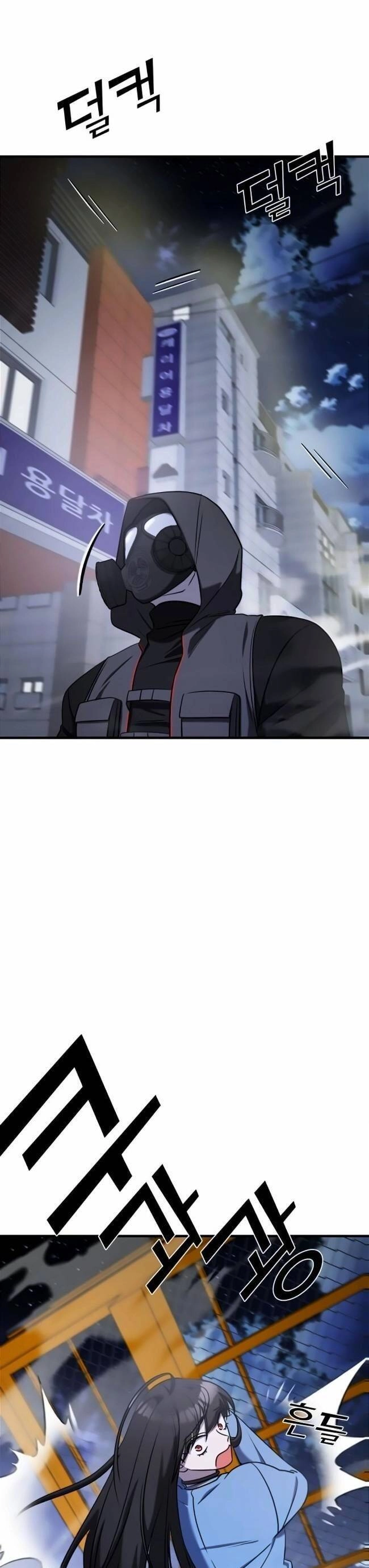 Kẻ Phản Diện Thuần Túy Chapter 55 - 59