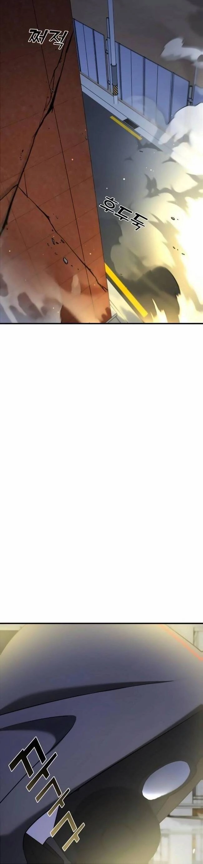 Kẻ Phản Diện Thuần Túy Chapter 55 - 61