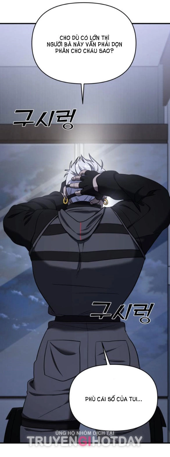 Kẻ Phản Diện Thuần Túy Chapter 56.1 - 17