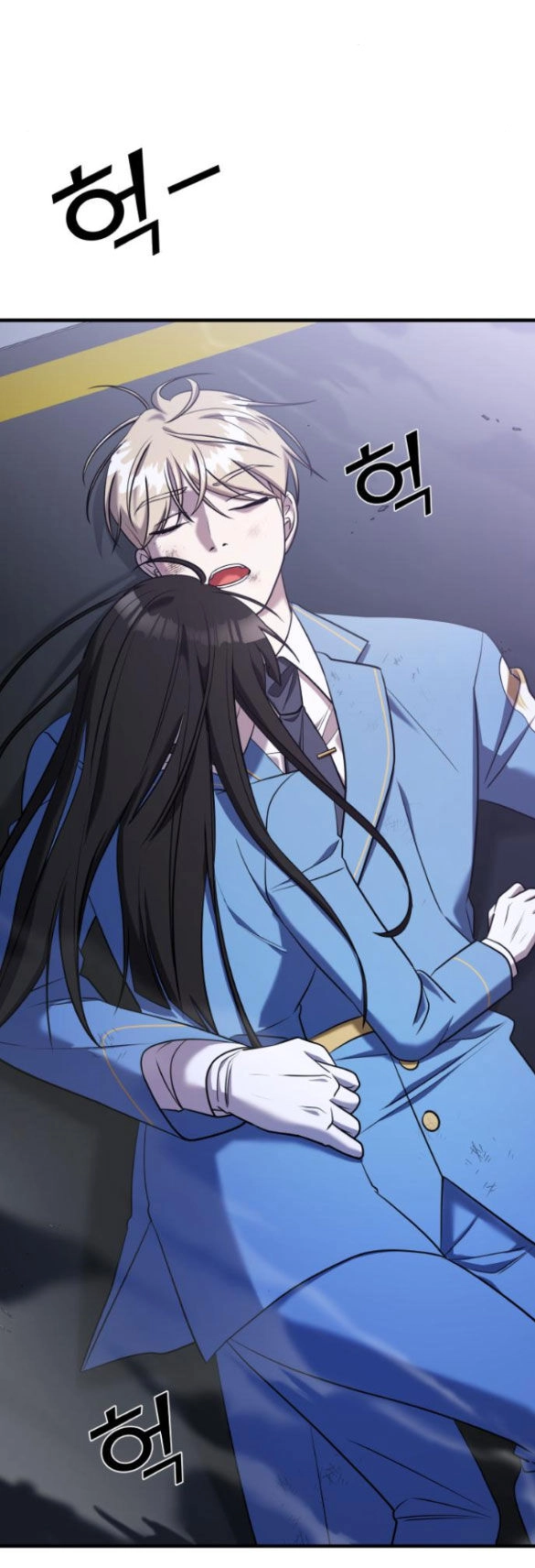 Kẻ Phản Diện Thuần Túy Chapter 56.2 - 43