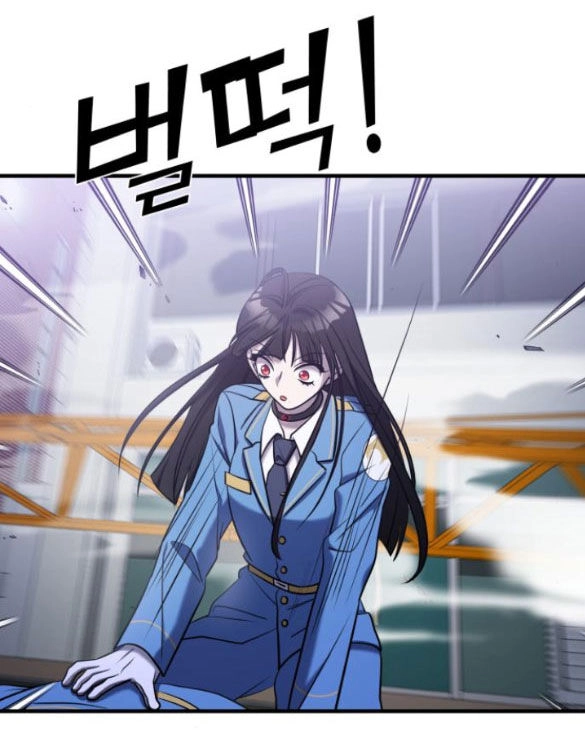 Kẻ Phản Diện Thuần Túy Chapter 56.2 - 47