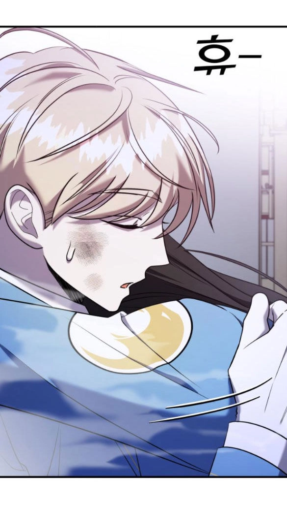 Kẻ Phản Diện Thuần Túy Chapter 56.2 - 63