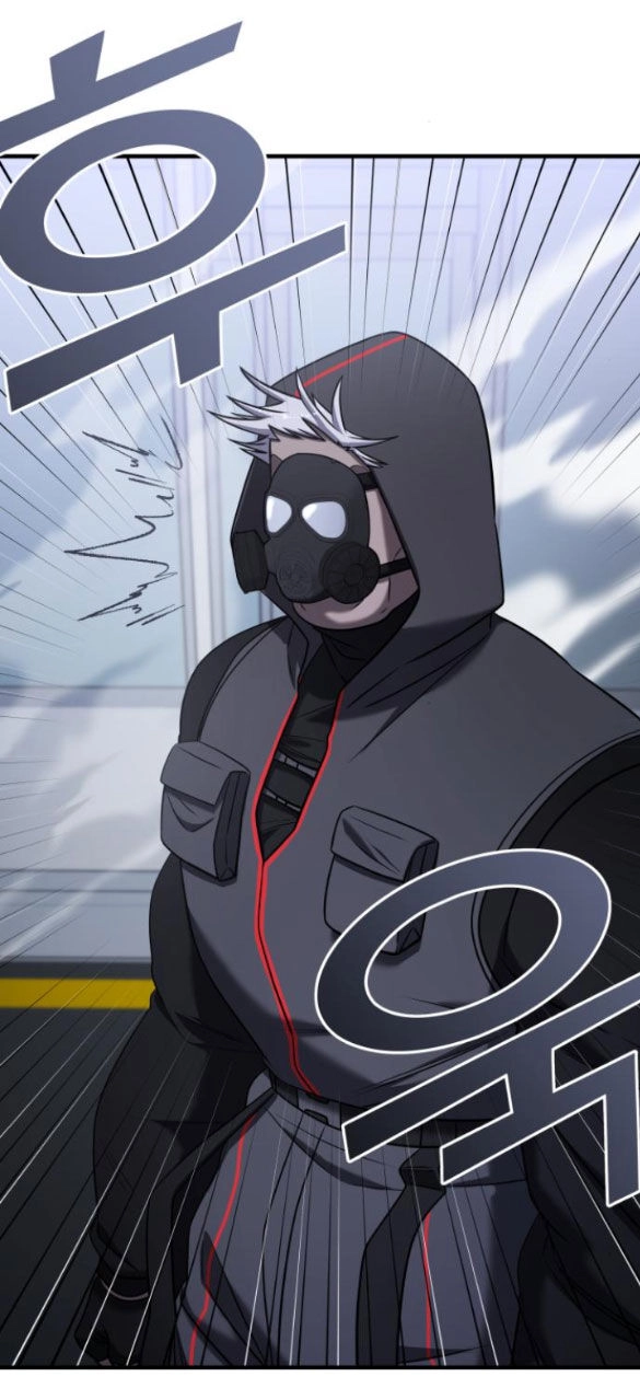 Kẻ Phản Diện Thuần Túy Chapter 56.2 - 107