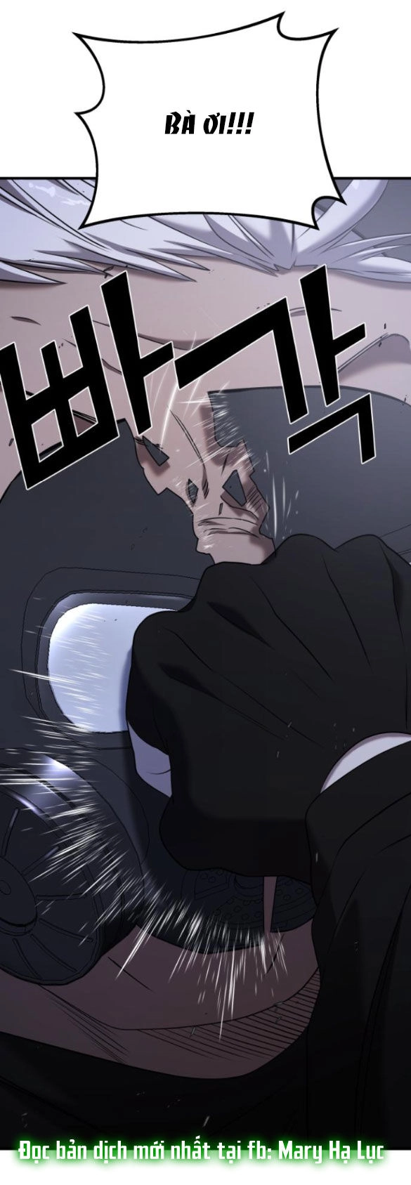 Kẻ Phản Diện Thuần Túy Chapter 56.2 - 113