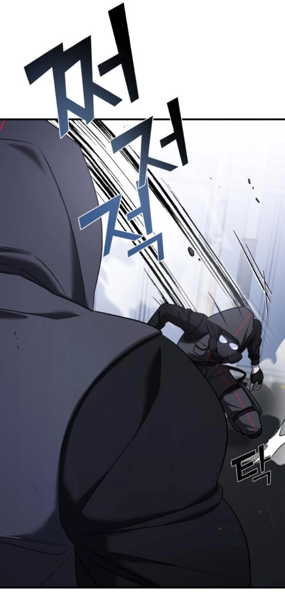 Kẻ Phản Diện Thuần Túy Chapter 56.2 - 115