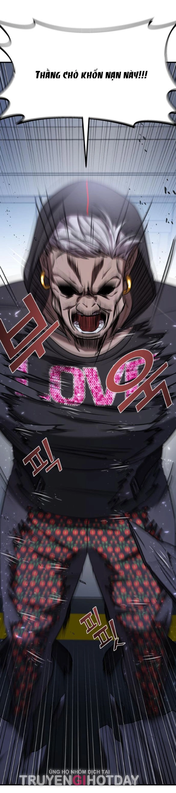 Kẻ Phản Diện Thuần Túy Chapter 56.2 - 125