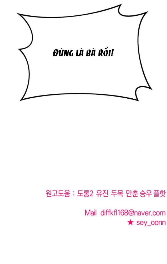 Kẻ Phản Diện Thuần Túy Chapter 56.2 - 129