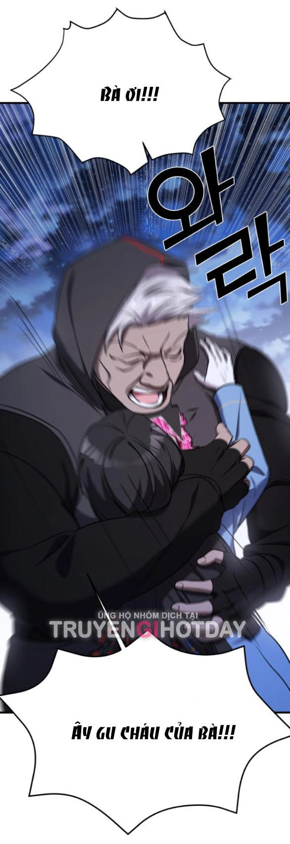 Kẻ Phản Diện Thuần Túy Chapter 57.1 - 68