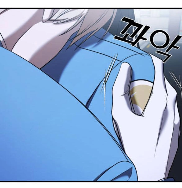 Kẻ Phản Diện Thuần Túy Chapter 57.2 - 5