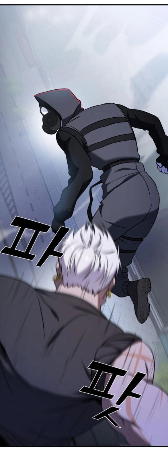 Kẻ Phản Diện Thuần Túy Chapter 57.2 - 94