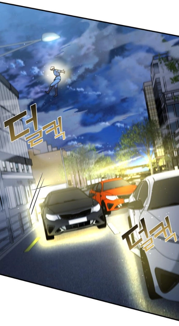 Kẻ Phản Diện Thuần Túy Chapter 57.2 - 104