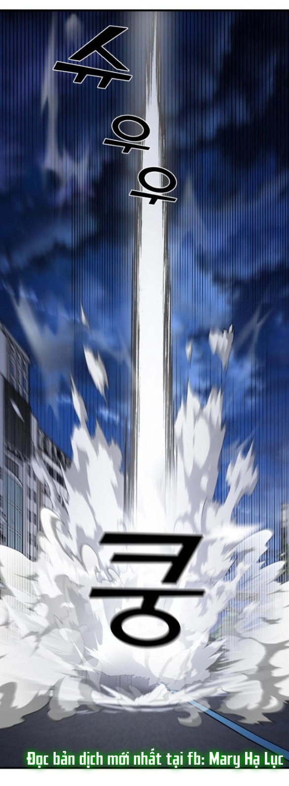 Kẻ Phản Diện Thuần Túy Chapter 57.2 - 106