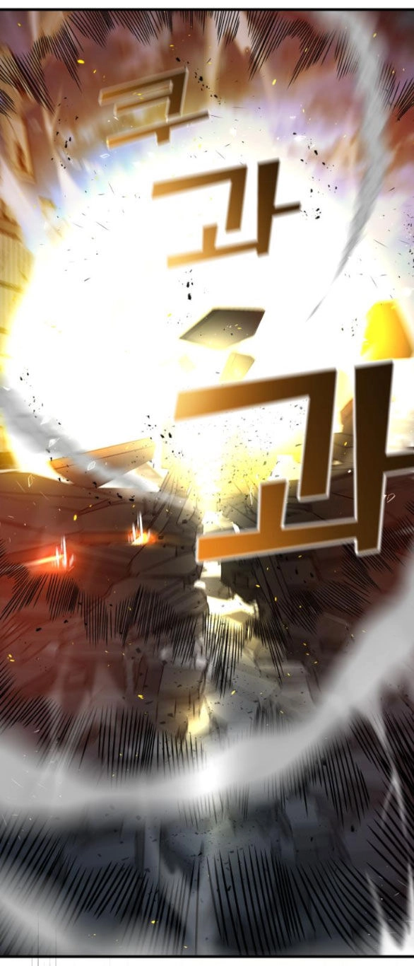 Kẻ Phản Diện Thuần Túy Chapter 57.2 - 108